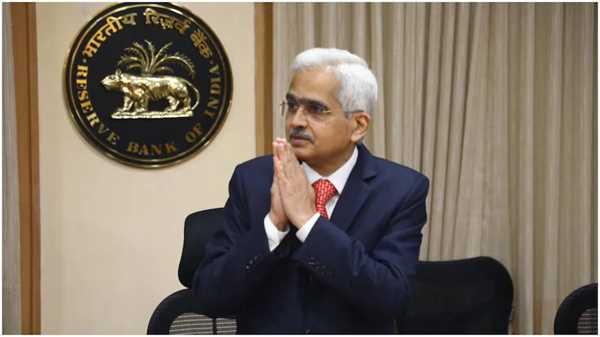 रिजर्व बैंक ने रेपो रेट में की 0.50 फीसदी की बढ़ोतरी, महंगा हुआ लोन-बढ़ेगी आपकी ईएमआई